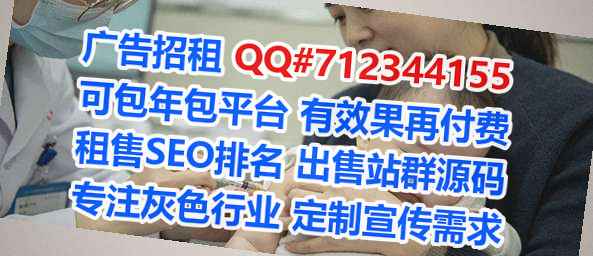 西畴代生商业运营公司
